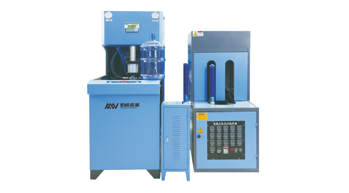 半自動吹瓶機(jī)